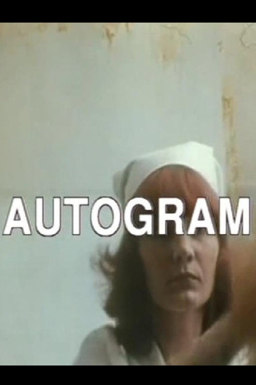 Movie poster for The Autograph (1977)