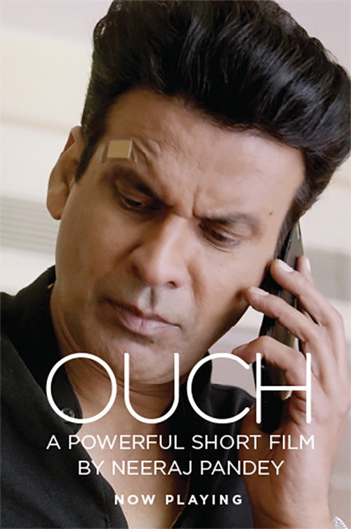 Movie poster for Ouch (2016)