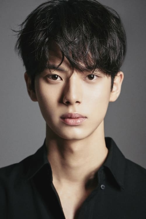 Lee Chae-min profile