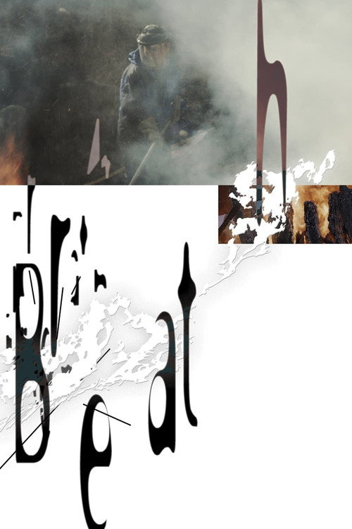 Movie poster for Breath (2025)