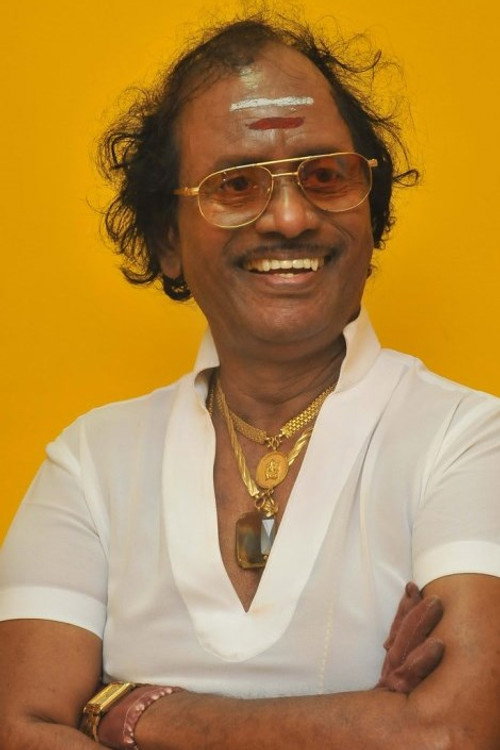 Photo of Ganesh, Sound