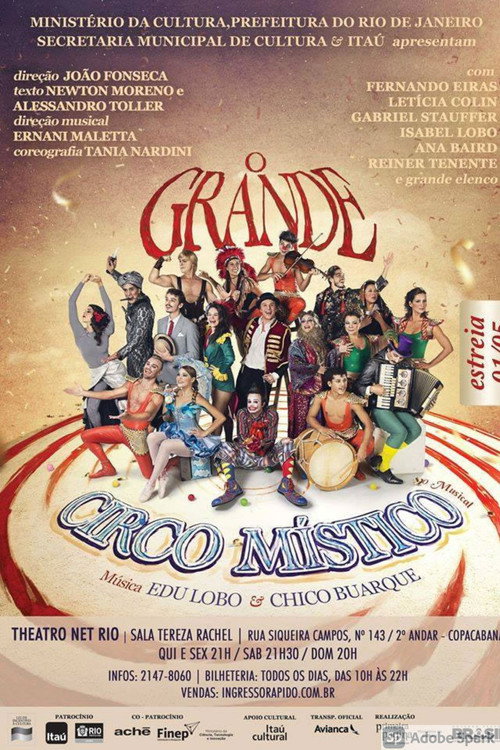 Movie poster for O Grande Circo Místico (2014)