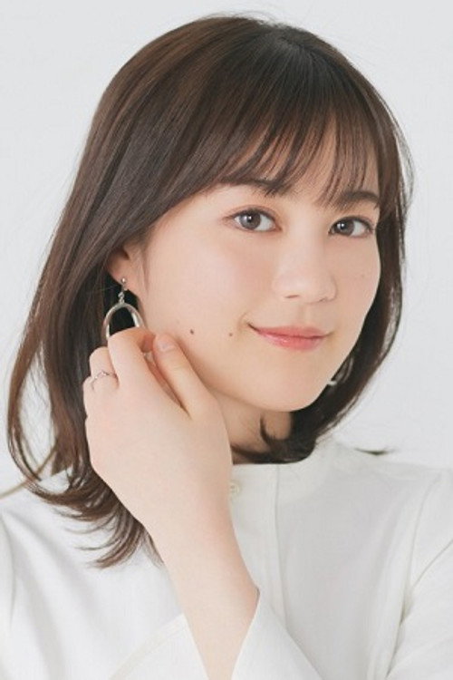 Erika Ikuta profile
