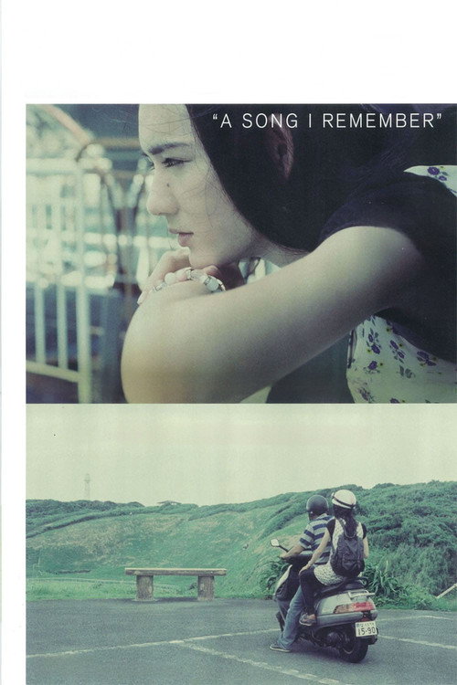 Movie poster for A Song I Remember (2011)
