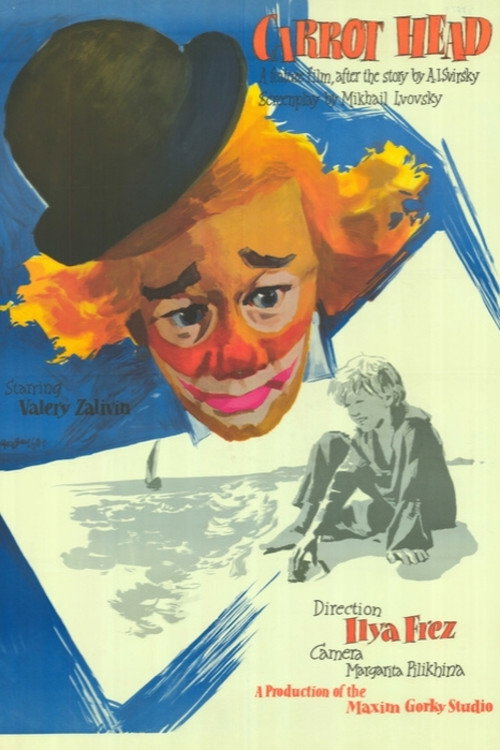 Movie poster for Carrot Head (1961)