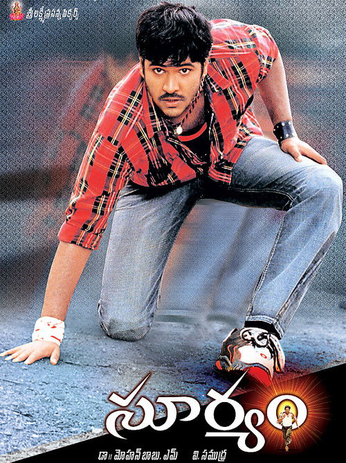 Movie poster for Suryam (2004)