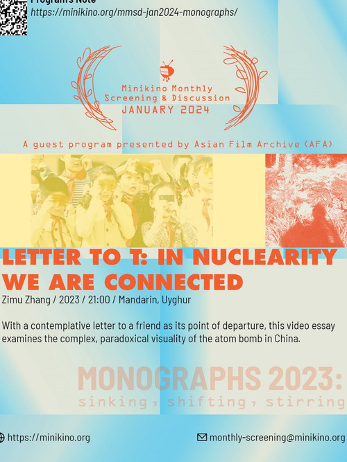 Movie poster for Letter to T: In Nuclearity, We Are Connected (2023)