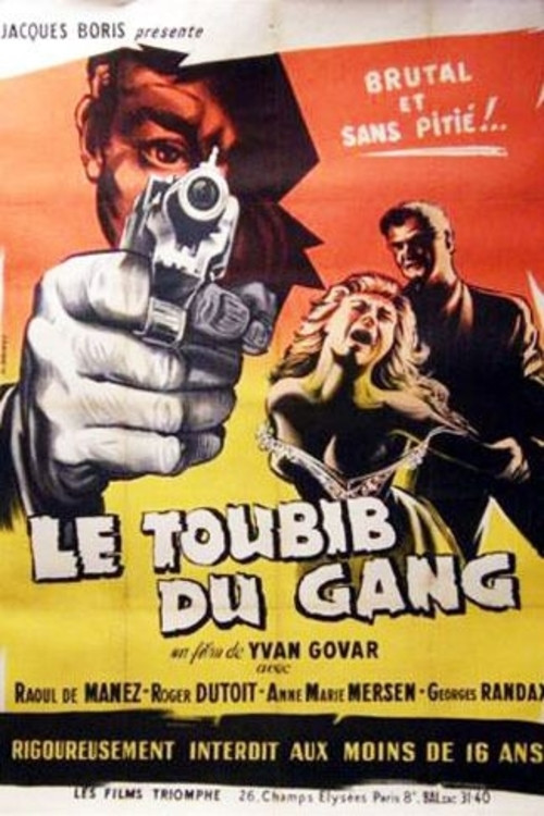 Movie poster for The Doc (1956)