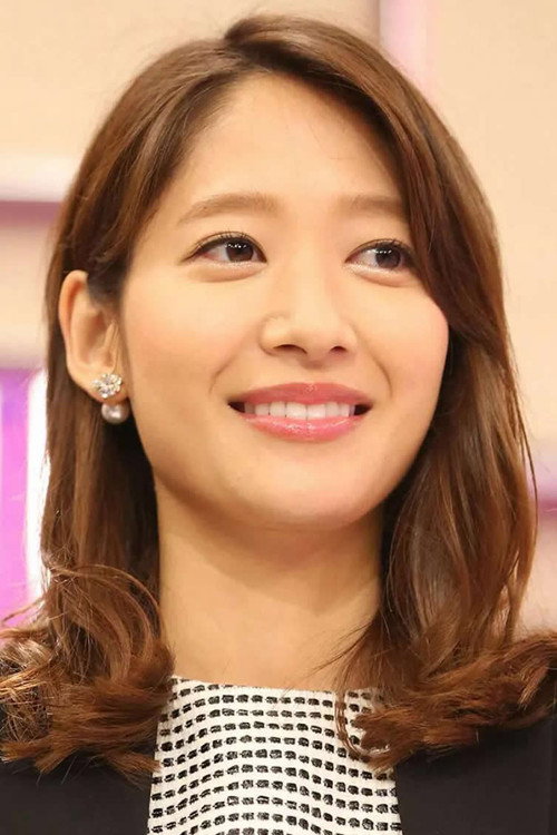 Akiyo Yoshida profile