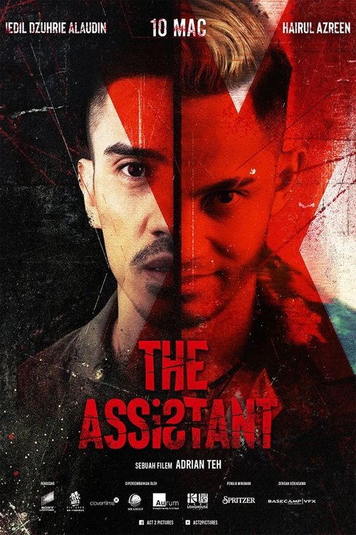 Movie poster for The Assistant (2022)