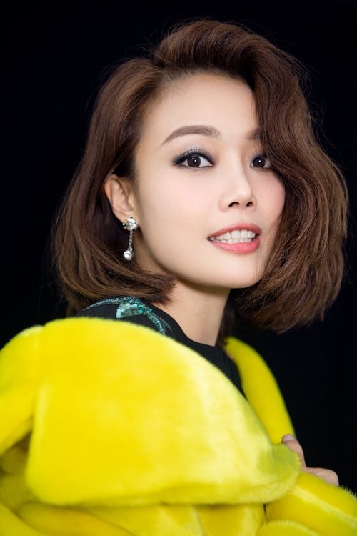 Joey Yung Jo-Yee profile