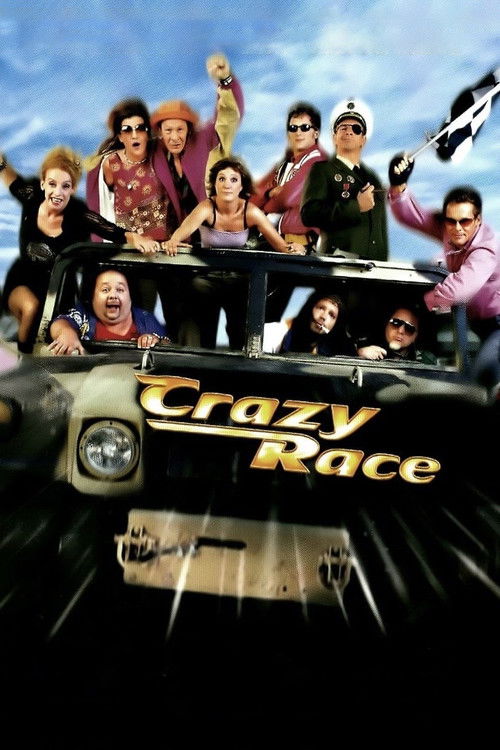Movie poster for Crazy Race (2003)