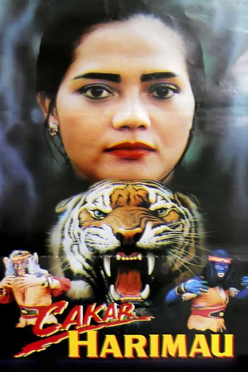 Movie poster for Tiger Claw (1988)