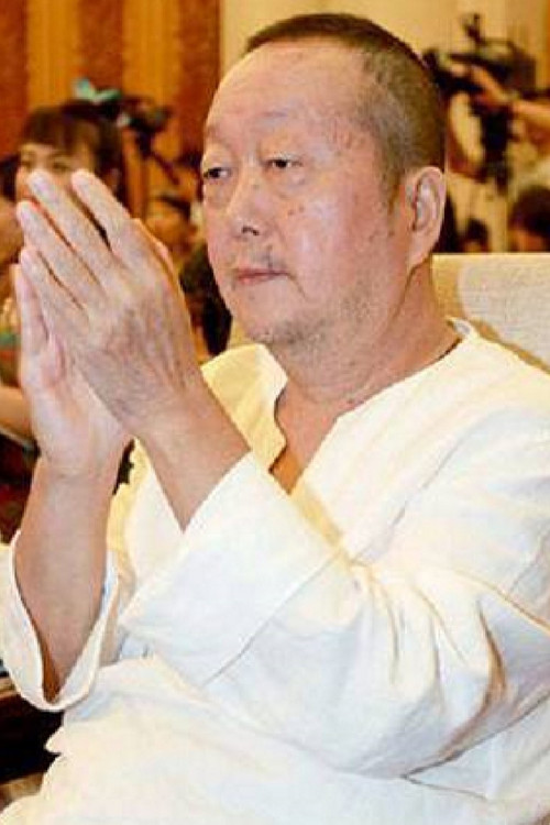 Wang Chungkuang profile