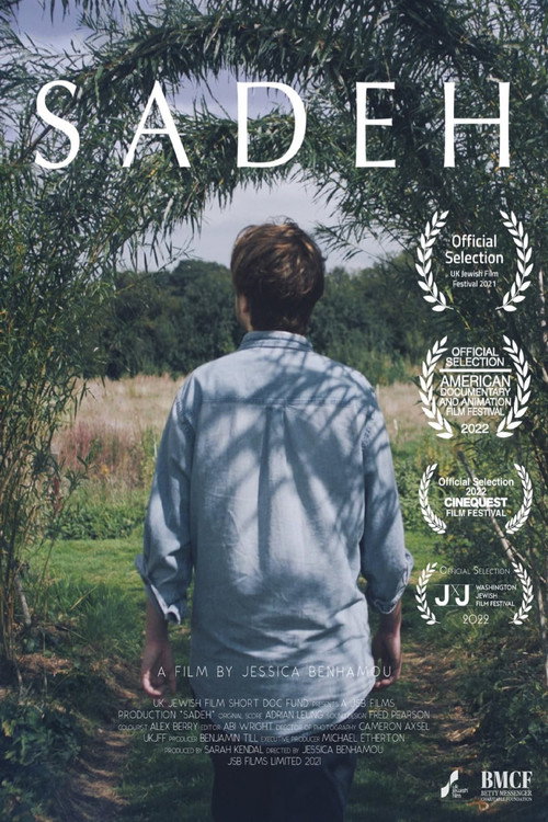 Movie poster for Sadeh (2021)
