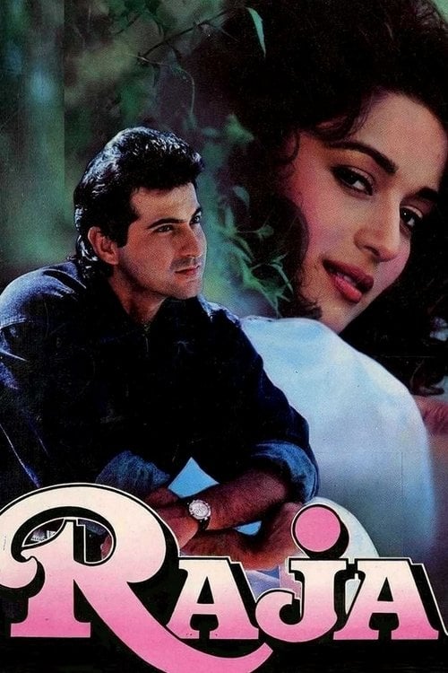 Movie poster for Raja (1995)