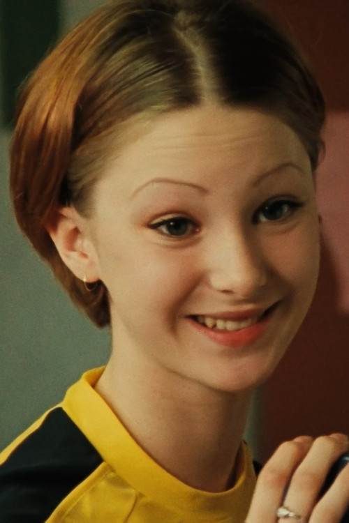 Lisa Skagerstam profile