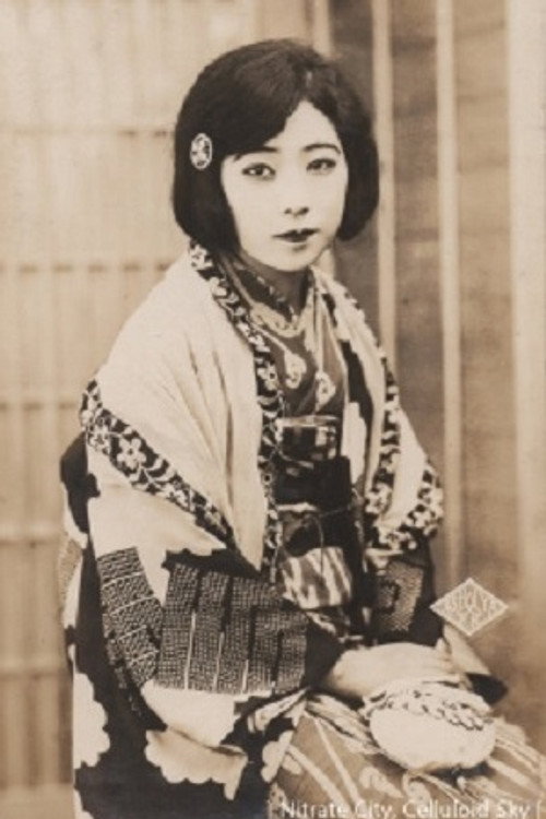 Photo of Akane Hisano, Acting