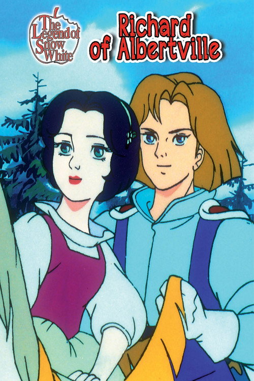 Movie poster for The Legend of Snow White: Richard of Albertville (1992)