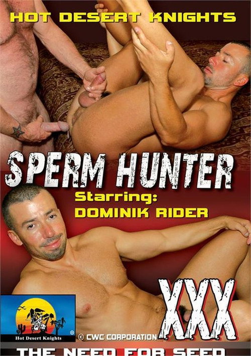 Movie poster for Sperm Hunter (2016)