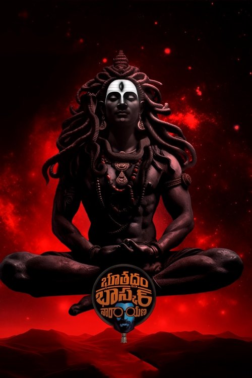 Movie poster for Bhoothaddam Bhaskar Narayana (2024)