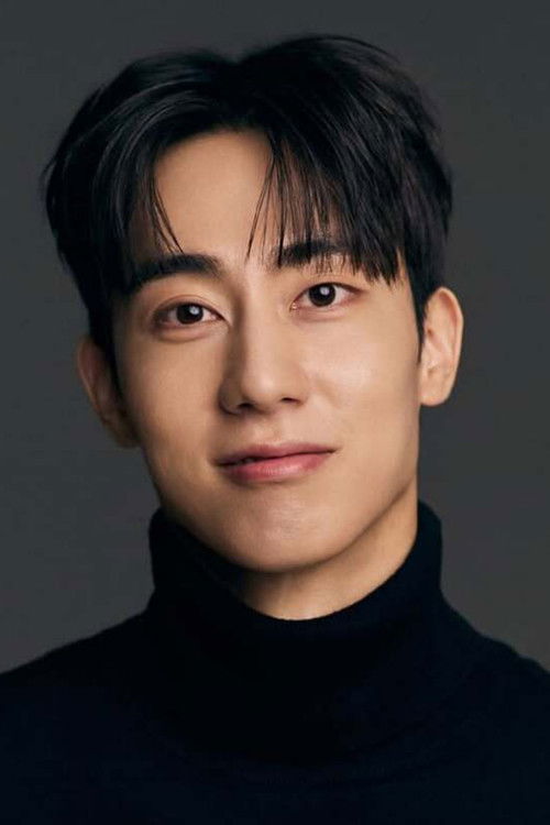 Shin Joo-won profile