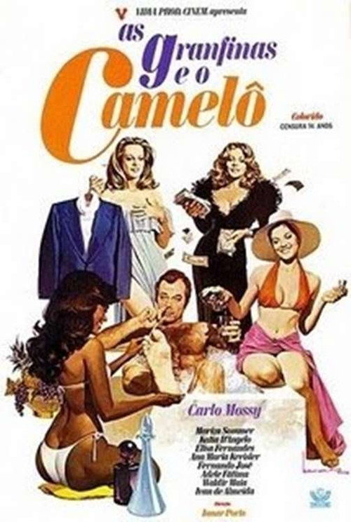 Movie poster for As Granfinas e o Camelô (1976)