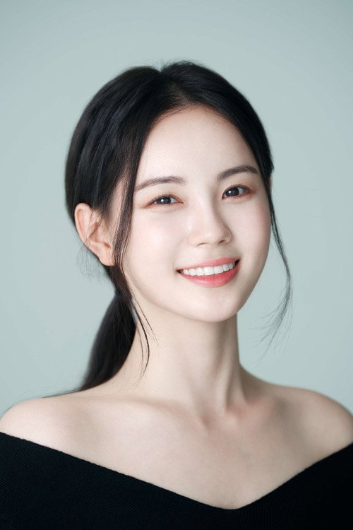 Photo of Han Yoo-eun, Acting