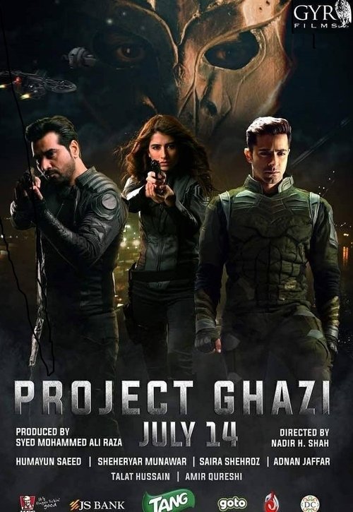 Movie poster for Project Ghazi (2019)