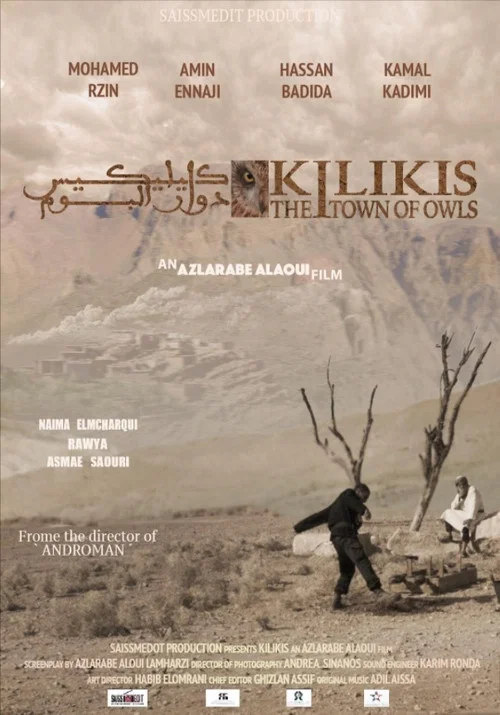 Movie poster for Kilikis: The Town of Owls (2018)