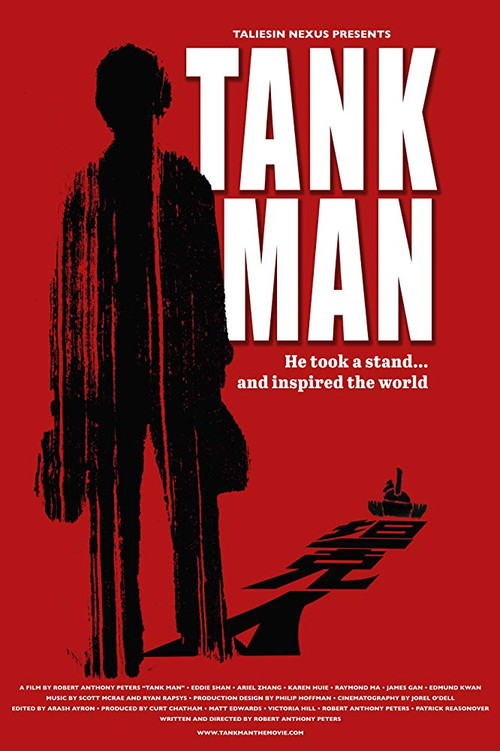 Movie poster for Tank Man (2019)