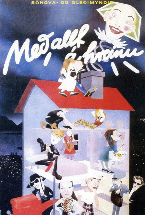 Movie poster for On Top (1982)