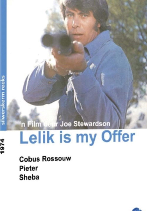 Movie poster for 'Lelik' Is My Sacrifice (1975)