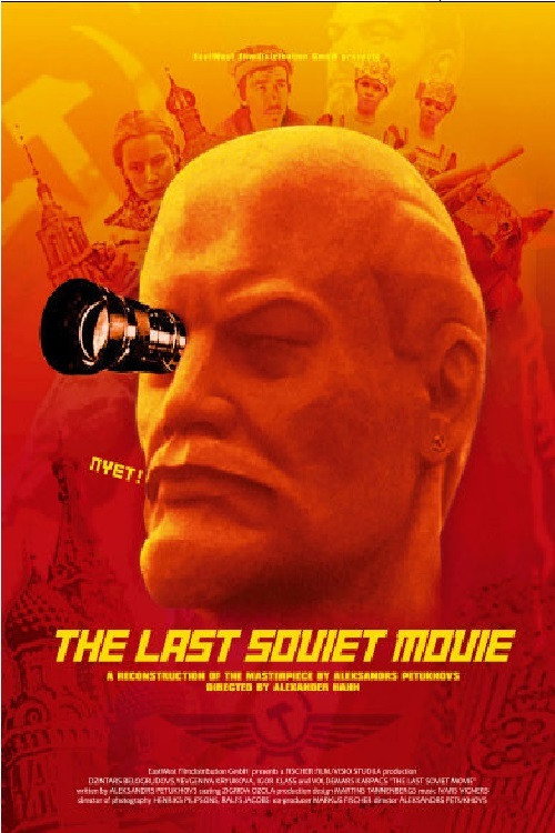 Movie poster for The Last Soviet Movie (2003)