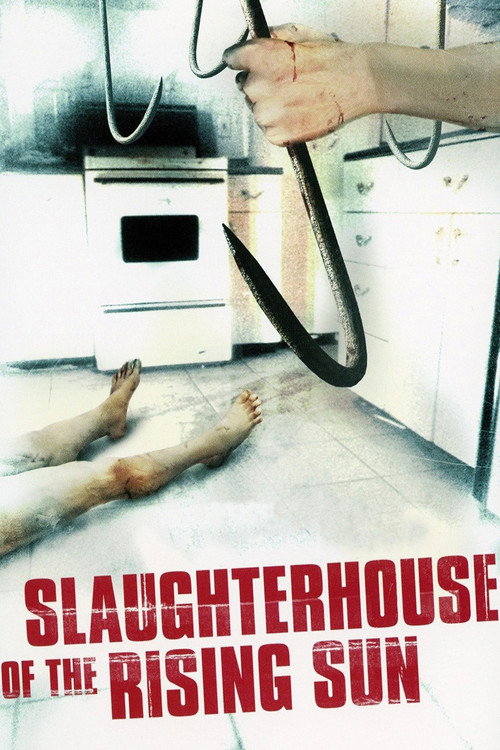 Movie poster for Slaughterhouse of the Rising Sun (2005)