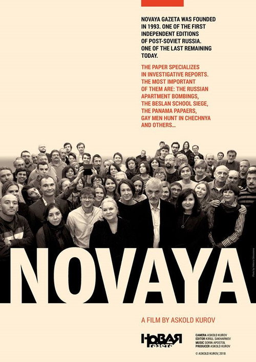 Movie poster for Novaya (2019)