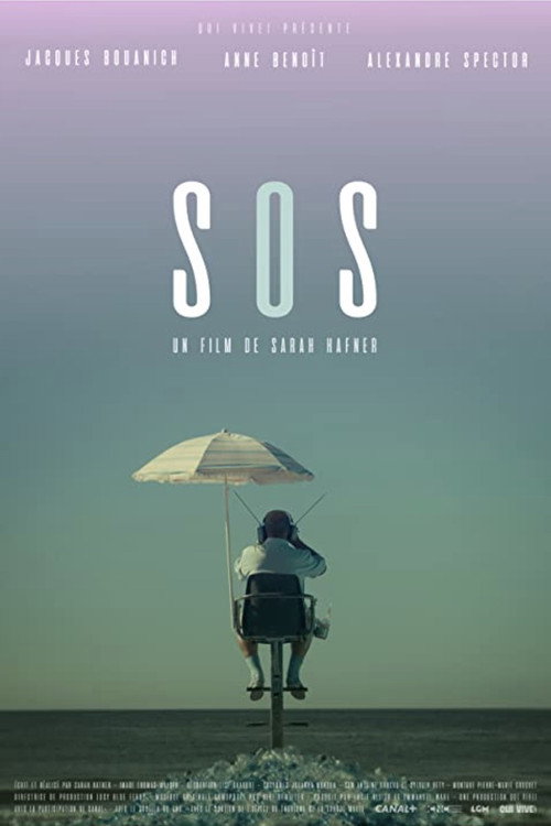Movie poster for S.O.S. (2021)