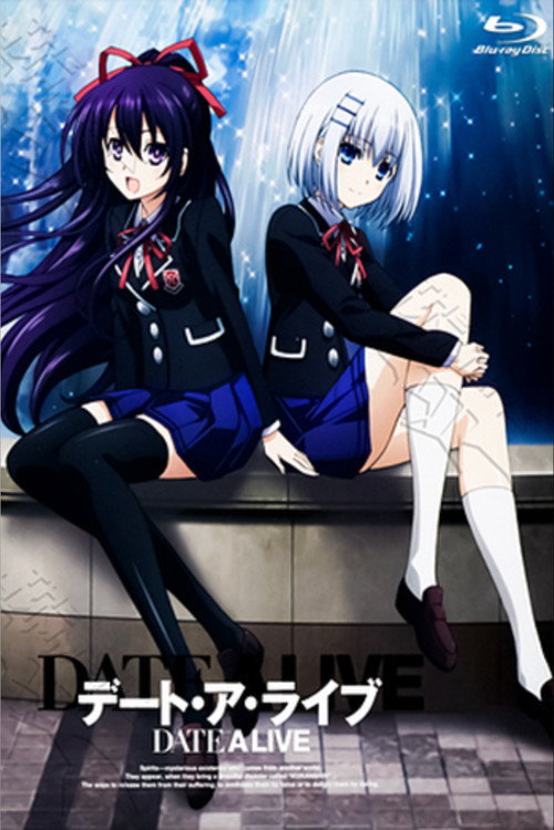 Movie poster for Date A Live: Date to Date (2013)