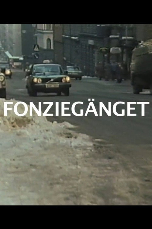Movie poster for The Fonziegang (1982)