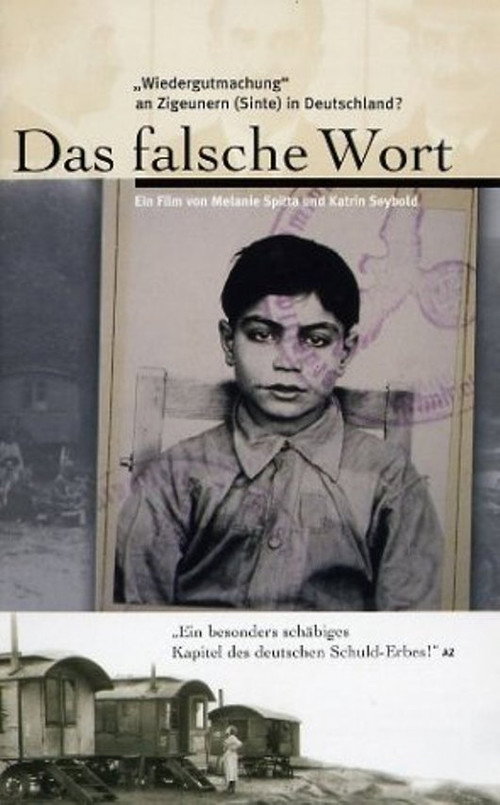 Movie poster for The Lie (1987)
