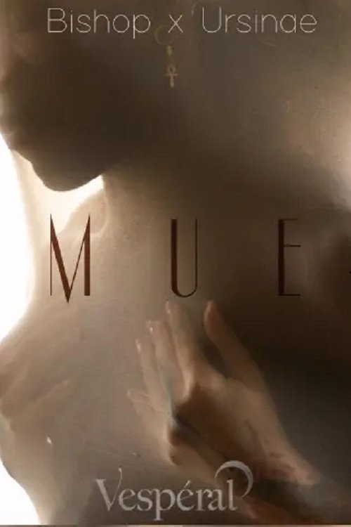 Movie poster for Mue (2022)