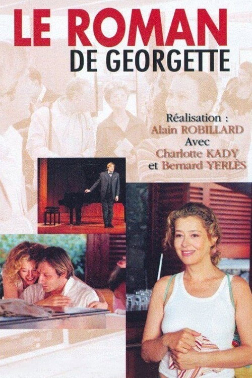 Movie poster for Bingo! (2003)