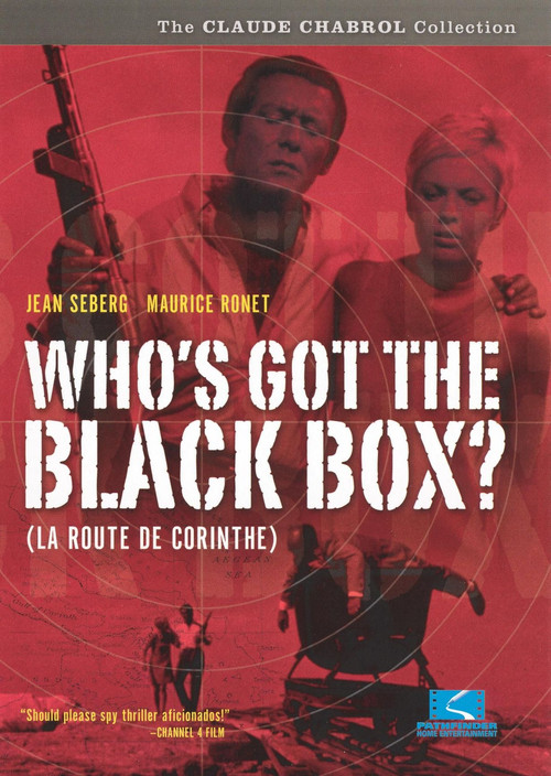 Movie poster for The Road to Corinth (1967)