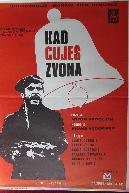 Movie poster for When You Hear the Bells (1969)