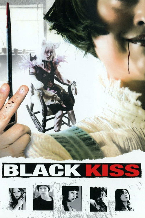 Movie poster for Black Kiss (2004)