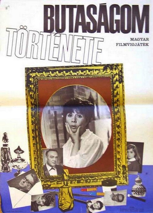 Movie poster for Story of My Foolishness (1966)