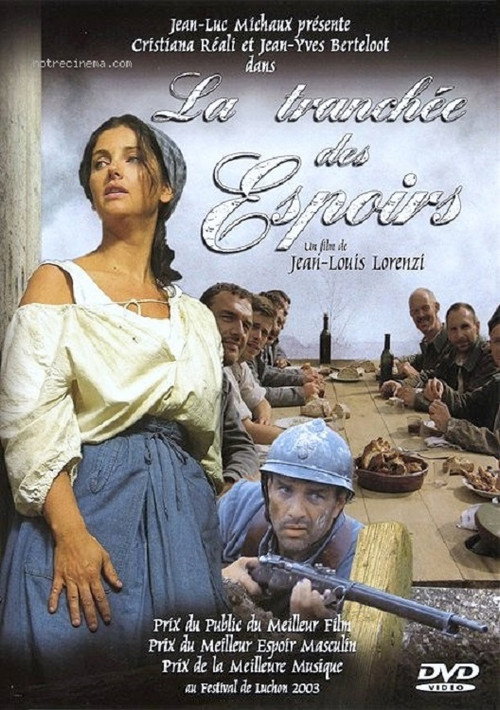 Movie poster for Trench of Hope (2006)