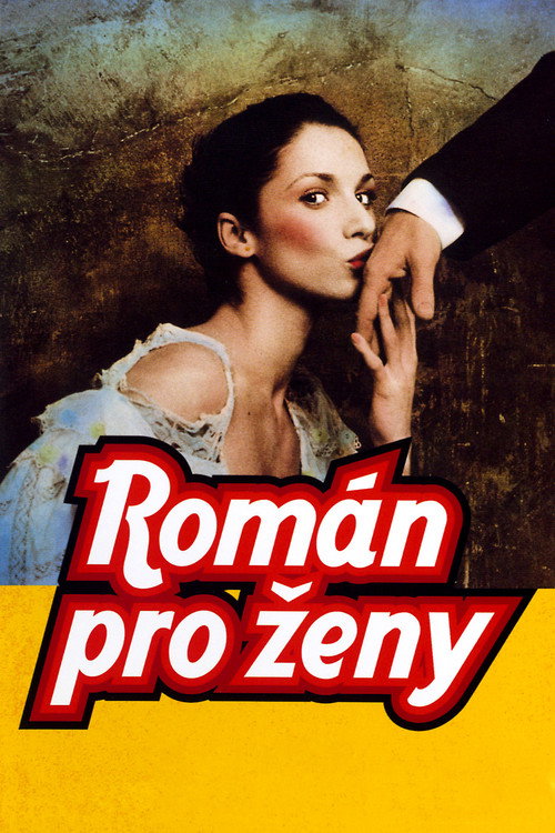 Movie poster for From Subway with Love (2005)