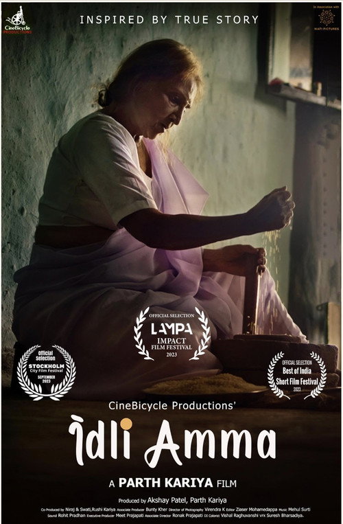Movie poster for Idli Amma (2023)