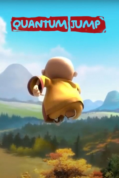 Movie poster for Quantum Jump (2016)